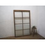 taJ0238*(3)[H137,5cm×W88cm]* античный *.... стекло ввод. старый дерево рамка-оправа раздвижная дверь * двери волна стекло дверь окно стекло рама retro L внизу 