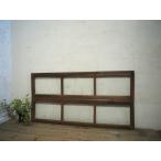 taJ0316*[H31cm×W125,5cm]×2 листов * античный * ширина длина размер. старый дерево рамка-оправа стекло дверь * двери раздел промежуток Ran ma окно стекло Akira . брать .. материал retro L внизу 