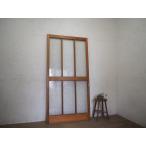 taJ0394*[H176cm×W88cm]* необычный дизайн стекло. старый дерево рамка-оправа раздвижная дверь * двери стекло дверь рама жилье преобразование . материал старый дом в японском стиле Showa Retro M сосна 