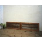 taJ0597*(2)[H37,5cm×W87,5cm]×2 листов * простой . комплект . умение. ретро старый из дерева раздвижная дверь * старый двери раздел промежуток Ran ma старый дом в японском стиле воспроизведение блок дом произведение искусства L.1