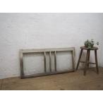 yuJ0612*(2)[H41cm×W90,5cm]* лист стекло ввод * краска. облупленное место . маленький ... старый дерево рамка-оправа стекло дверь * двери рама раздел промежуток retro античный A внизу 