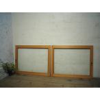 taJ0646*(1)[H70,5cm×W90,5cm]×2 листов * Vintage * надежно считая . структура .. ретро старый дерево рамка-оправа стекло дверь * двери раздвижная дверь рама окно . материал L внизу 