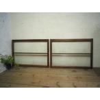 taK0263*[H61cm×W88cm]×2 листов * молдинг стекло ввод. старый дерево рамка-оправа стекло дверь * старый двери раздвижная дверь рама окно старый дом в японском стиле воспроизведение retro античный L внизу 