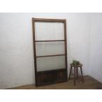 taK0371*(1)[H143cm×W75cm]* ретро тест ... старый из дерева стекло дверь * двери раздвижная дверь рама строительный материал старый дом в японском стиле Cafe античный L внизу 