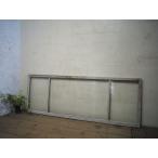 taK0434*(4)[H61cm×W171cm] симпатичный молдинг стекло ввод * ширина длина размер. старый дерево рамка-оправа стекло дверь * двери раздел промежуток Ranma retro античный L.1