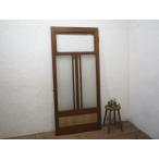 taK0459*[H175,5cm×W79,5cm]* античный * тест ... есть старый из дерева дверь * двери стекло дверь ворота старый дом в японском стиле воспроизведение Cafe старый мебель Taisho ..M внизу 