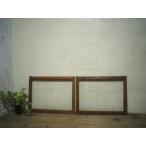 yuK0688*(1)[H49,5cm×W65,5cm]×2 листов * ретро тест ... старый дерево рамка-оправа стекло дверь * двери раздвижная дверь рама маленькое окно Akira . брать . магазин инвентарь Vintage A внизу 