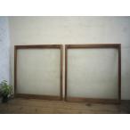 taK0891*[H92cm×W88cm]×2 листов * Showa Retro . дизайн стекло. старый дерево рамка-оправа раздвижная дверь * старый двери стекло дверь окно стекло старый дом в японском стиле магазин инвентарь Vintage L внизу 