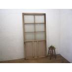 taL0029*[H176cm×W87,5cm]* краска. облупленное место . автомобиль Be . старый из дерева стекло дверь * старый двери раздвижная дверь рама старый дом в японском стиле воспроизведение retro античный M сосна 