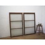 taL0621*(1)[H103cm×W56,5cm]×2 листов * Vintage * размер. хороший товар ретро старый дерево рамка-оправа раздвижная дверь * двери стекло дверь рама окно старый мебель . материал L внизу 