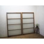 taL0797*[H152cm×W92cm]×2 листов * ретро тест ... старый дерево рамка-оправа стекло дверь * старый двери раздвижная дверь рама старый дом в японском стиле блок дом преобразование античный M сосна 