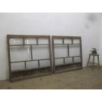 taL622*[H92cm×W92cm]×2 листов * античный * замечательный Taisho стекло. старый из дерева стекло дверь * двери раздвижная дверь старый дом в японском стиле блок магазин L.1