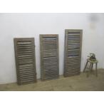taL753*[H100cm~H116cm]*3 шт. комплект * античный * ретро старый из дерева vore-* двери дверь ворота произведение искусства натуральный жизнь фотосъемка L сосна 