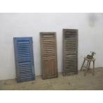 taL919*[H94cm~H115,5cm]*3 шт. комплект * античный * ретро старый из дерева vore-* двери дверь ворота фотосъемка Studio L сосна 