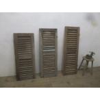taL920*[H100cm~H115cm]*3 шт. комплект * античный * ретро старый из дерева vore-* двери дверь ворота фотосъемка Studio L сосна 