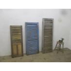taL922*[H104cm~H129,5cm]*3 шт. комплект * античный * ретро старый из дерева vore-* двери дверь ворота смешанные товары магазин bro can toL сосна 