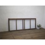 taQ0455*(2)[H54cm×W136cm]* ширина длина размер. ретро старый дерево рамка-оправа стекло дверь * старый двери раздел промежуток Ranma Akira . брать . старый дом в японском стиле античный L.1