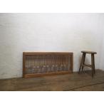 yuS0889*[H39cm×W90cm]* стекло ввод * комплект . умение. старый дерево рамка-оправа стекло дверь * двери раздвижная дверь рама раздел промежуток Akira . брать . мир . retro античный A.1