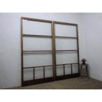 タT060◆(3)【H176cm×W91cm】×2枚◆レトロな味わいの古い木製ガラス戸◆建具引き戸サッシ中古住宅リフォームアンティークL下