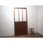 taU0480*[H172,5cm×W81cm]* Showa Retro . дизайн стекло. старый из дерева дверь * старый двери стекло дверь ворота старый дом в японском стиле Cafe retro Vintage M внизу 