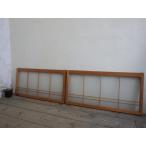 yuU399*(4)[H44cm×W87cm]×2 листов * Showa Retro . старый дерево рамка-оправа стекло дверь * двери маленькое окно рама старый дом в японском стиле блок магазин дерево структура жилье преобразование A.1