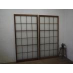 taU895*[H179cm×W88cm]×2 листов * Showa Retro . старый дерево рамка-оправа стекло дверь * двери раздвижная дверь рама . материал преобразование античный M внизу 