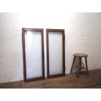 taV0221*[H91cm×W36cm]×2 листов * античный * замечательный лист стекло. старый из дерева двустворчатая дверь * двери двустворчатая дверь ворота стекло двери дверь окно кристалл retro L.1