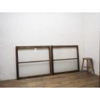 taW1194*(2)[H80cm×W88,5cm]×2 листов * Vintage * ретро старый дерево рамка-оправа стекло дверь * старый двери раздвижная дверь рама строительство материал старый мебель Cafe L внизу 