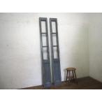 taW1276*(1) при использовании [H185,5cm×W43,5cm]* редкий размер. старый из дерева двустворчатая дверь * двери стекло дверь открытие дверь двустворчатая дверь retro автомобиль Be античный M двор 