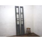 taW1284*(9) при использовании [H183cm×W45,5cm]* редкий размер. старый из дерева двустворчатая дверь * двери стекло дверь открытие дверь двустворчатая дверь автомобиль Be retro античный M двор 