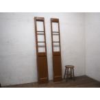 taW1285* при использовании [H185cm×W56,5cm]* редкий размер. старый из дерева двустворчатая дверь * двери открытие дверь двустворчатая дверь автомобиль Be retro античный M двор 