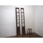 taW1287*(2) при использовании [H180cm×W24(21,5)cm]* редкий размер. старый из дерева двустворчатая дверь * двери стекло дверь открытие дверь двустворчатая дверь retro античный M двор 