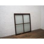 taX1022*(2)[H77cm×W67,5cm]* античный * тест ... есть старый дерево рамка-оправа стекло дверь * старый двери рама Akira . брать . 10 знак окно retro фильм фотосъемка L двор 