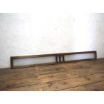 taX1242*(2)[H19cm×W171,5cm]* античный * молдинг стекло ввод * ширина длина. старый дерево рамка-оправа стекло дверь * двери раздел промежуток окно Akira . брать . retro L.1