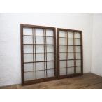 taX1302*(2)[H105cm×W67,5cm]×2 листов * Showa Retro *.. дизайн. старый дерево рамка-оправа стекло дверь * двери раздвижная дверь окно рама б/у жилье Vintage L двор 
