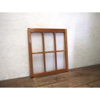 taX1494*[H77cm×W68,5cm]* Vintage * дизайн стекло. старый дерево рамка-оправа раздвижная дверь * двери стекло дверь .. дверь рама окно . материал Cafe retro L двор 