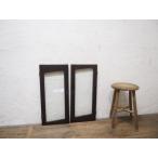 yuX1522*[H62cm×W28,5cm]×2 листов *.... стекло. старый дерево рамка-оправа. двустворчатая дверь * двери волна стекло дверь окно двустворчатая дверь retro Vintage S.1