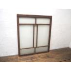 taX1794*(4)[H104cm×W90cm]* материалы * ретро старый дерево рамка-оправа стекло дверь * старый двери рама окно . материал преобразование античный Taisho роман L двор 