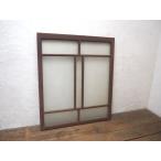 taX1792*(2)[H104cm×W90cm]* материалы * ретро старый дерево рамка-оправа стекло дверь * старый двери рама окно . материал преобразование античный Taisho роман L двор 