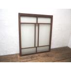 taX1793*(3)[H104cm×W90cm]* материалы * ретро старый дерево рамка-оправа стекло дверь * старый двери рама окно . материал преобразование античный Taisho роман L двор 