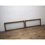 yuX1823*(3)[H37cm×W91cm]×2 листов * ширина длина размер. ретро старый дерево рамка-оправа стекло дверь * старый двери рама окно Akira . брать . Vintage A двор 