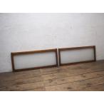 yuX1824*(4)[H37cm×W91cm]×2 листов * ширина длина размер. ретро старый дерево рамка-оправа стекло дверь * старый двери рама окно Akira . брать . Vintage A двор 