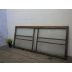 taY0691*(1)[H59cm×W131cm]* античный * тест ... есть старый дерево рамка-оправа стекло дверь *. павильон старый двери маленькое окно рама Akira .. брать . раздел промежуток Ran maL.1