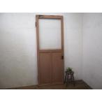 taY0953*(3)[H210cm×W80cm]* античный * diamond стекло ввод * ретро . павильон. большой старый из дерева дверь * старый двери ворота Taisho роман следы lieN внизу 