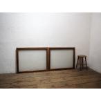 taY1391*(1)[H67,3cm×W84cm]×2 листов * Vintage * ретро старый дерево рамка-оправа раздвижная дверь * двери стекло дверь Akira . брать . рама окно б/у жилье магазин инвентарь L двор 