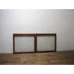 yuY1436*(1)[H60cm×W66,5cm]×2 листов * Showa Retro . дизайн стекло. старый дерево рамка-оправа раздвижная дверь * двери стекло дверь маленькое окно рама Vintage A двор 