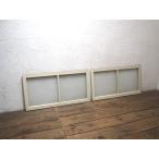 yuY1452*(1)[H46,5cm×W87cm]×2 листов * Vintage * ширина длина размер. старый дерево рамка-оправа стекло дверь * старый двери раздвижная дверь Akira . брать . retro автомобиль Be A двор 
