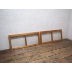 yuY1677*(2)[H40cm×W88cm]×2 листов * надежно считая . маленький ... старый дерево рамка-оправа раздвижная дверь * двери стекло дверь маленькое окно Akira . брать .. материал Vintage retro A двор 
