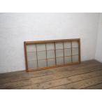 taY1989*(2)[H62cm×W132cm]* Vintage * дизайн стекло. старый дерево рамка-оправа стекло дверь * старый двери раздел промежуток Ranma Akira . брать . retro преобразование L двор 