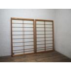 taZ1149*(2)[H138cm×W87cm]×2 листов * простой . дизайн. ретро раздвижные двери shoji дверь * двери раздвижная дверь рама старый дом в японском стиле блок дом мир . преобразование L двор 